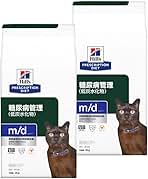 Hill's ヒルズ プリスクリプションダイエット フード m/d エムディー Amazon | 【2袋セット】ヒルズ 食事療法食 猫用 m/d エムディー 糖尿病